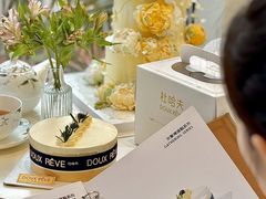 -杜哈夫DOUX RÊVE·生日蛋糕(日月光店)