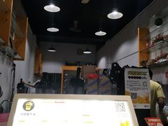 -阿喜果汁冰(小公园店)
