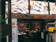 -管氏翅吧(广渠门店)