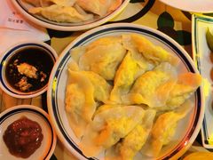 -喜喜水饺