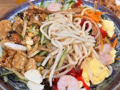 三鲜打卤面-大姨捞面(新安花园店)