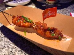 -蛙来哒(友谊阳光城店)