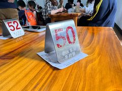 -老火车站牛肉粉