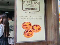 -官也街