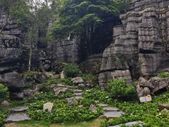 -梭布垭石林景区