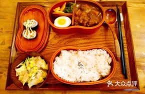 Japanese-style Wagyu Beef Rice Bowl