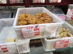 -百年义利(鲁谷东街店)