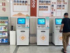 -大宁路街道社区卫生服务中心