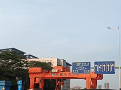 -黑池口感烘焙·生日蛋糕(坂田店)