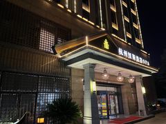 -纽斯洗浴SPA(三墩店)