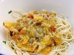 -百年老字号·观振兴蟹黄面·三虾面·苏式面(观前街富仁坊巷店)