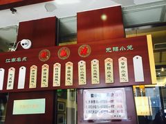 -熙盛源(滨湖万达店)