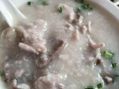 -洲心明记烧肉大粥(总店)