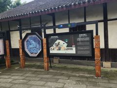 -燊海井