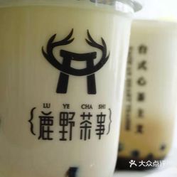 舞蹈战马嘶鸣曲谱整版