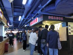 -安徽阜阳卷馍(西单店)