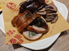 -六泰居·尔滨地标·东北菜(泰山路店)