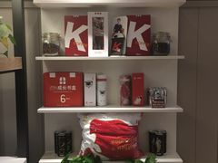-肯德基(新泰和店)