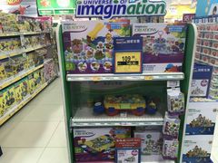 -TOYSRUS玩具反斗城(天津远洋乐堤港店)