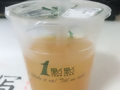 -1点点(竹山路店)