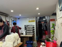 -广达眼镜炖罐(广达店)