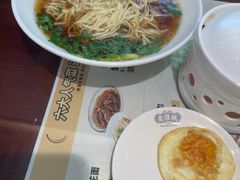 -老淮城·长鱼面(河下古镇店)