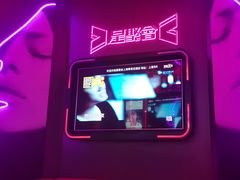 -星聚会KTV(龙湖上海奉贤天街店)
