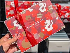 -Laderach 莱德拉(上海环贸iapm店)