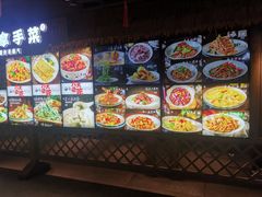 -胖姐渔村(中源大道店)