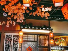 -农耕记·湖南土菜(halo广场店)