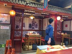 -大海碗·炸酱面·烤鸭·京菜(天坛店)