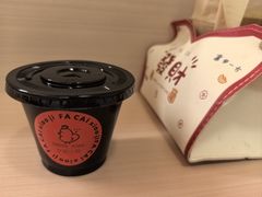 -骨茶巷