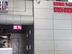 -国际邮轮中心码头(厦鼓码头)