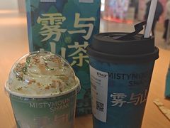 -雾与山茶(大禹城店)