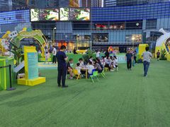 -大族广场Mall&More