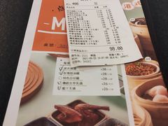 -金翠河烧鹅餐厅(解放碑时代广场店)