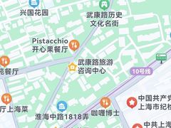 -武康大楼