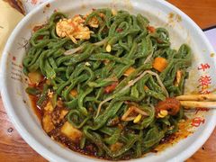 -手擀菠菜面(西康路店)