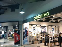 -嘉华国际商业中心