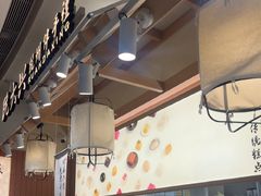 -阮大兴糕团(滨江宝龙店)