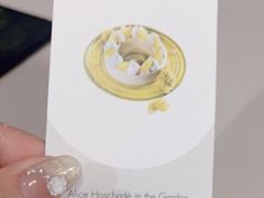 -théATRE 茶聚场(王府中環店)