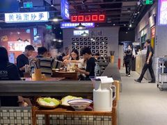 -楠火锅(仁恒梦中心店)