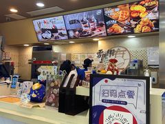 -DQ·蛋糕·冰淇淋(包河万达店)