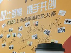 -麦当劳(徐汇漕溪北路百脑汇店)