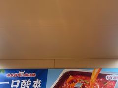 -海底捞火锅(铁西万达店)