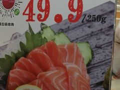 -长申超市(美食城店)