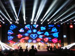 -东浩兰生上海世博展览馆