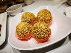 脆皮煎堆-稻香酒家(天河城店)