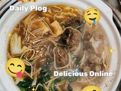 -老诚一锅·羊蝎子(广渠门外店)