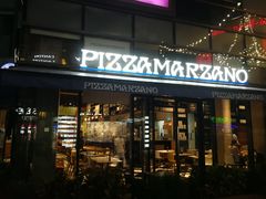 门面-玛尚诺Pizza&Bar(长泰广场店)